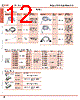 FC4A-R081 Datasheet HTML 12Page - List of Unclassifed Manufacturers 