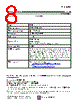 B3781 Datasheet HTML 8Page - TDK Electronics 