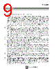 B3781 Datasheet HTML 9Page - TDK Electronics 