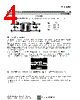 B3781 Datasheet HTML 4Page - TDK Electronics 