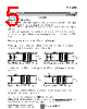 B3781 Datasheet HTML 5Page - TDK Electronics 