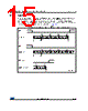 M24C32-R Datasheet HTML 15Page - STMicroelectronics 