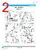 2SB1119-R Datasheet HTML 2Page - Guangdong Kexin Industrial Co.,Ltd 