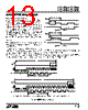 LTC1098ACN8 Datasheet HTML 13Page - Linear Technology 