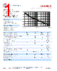 CRO2155A-LF_14 Datasheet HTML 1Page - Z-Communications, Inc 