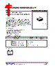 L5030G-AF5-R Datasheet HTML 1Page - Unisonic Technologies 