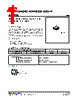 PUSB220G-AG6-R Datasheet HTML 1Page - Unisonic Technologies 