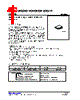 US2175XG-S08-R Datasheet HTML 1Page - Unisonic Technologies 
