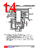 UTDA8024G-P28-R Datasheet HTML 14Page - Unisonic Technologies 
