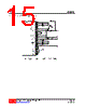 7106L-R40-R Datasheet HTML 15Page - Unisonic Technologies 