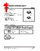 U7SH08L-AF5-R Datasheet HTML 1Page - Unisonic Technologies 