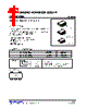 U74LVC1G04G-AF5-R Datasheet HTML 1Page - Unisonic Technologies 