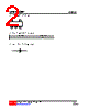 U74LVC1G07G-AF5-R Datasheet HTML 2Page - Unisonic Technologies 