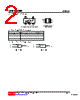 U74LVC1G08G-AF5-R Datasheet HTML 2Page - Unisonic Technologies 