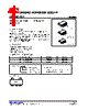 U74LVC1G17G-AF5-R Datasheet HTML 1Page - Unisonic Technologies 