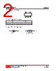 U74LVC1G17G-AF5-R Datasheet HTML 2Page - Unisonic Technologies 