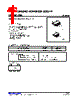U74LVC1G34G-AF5-R Datasheet HTML 1Page - Unisonic Technologies 