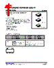 U74LVC1G126-AF5-R Datasheet HTML 1Page - Unisonic Technologies 