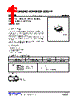UCM101L-AF5-R Datasheet HTML 1Page - Unisonic Technologies 