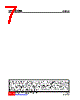 U74LVC1G66G-AF5-R Datasheet HTML 7Page - Unisonic Technologies 
