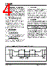 24AA32 Datasheet HTML 4Page - Microchip Technology 