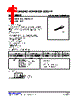 MJE13003-R Datasheet HTML 1Page - Unisonic Technologies 