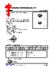 UTM2054L-AB3-R Datasheet HTML 1Page - Unisonic Technologies 