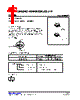 UT2306G-AE2-R Datasheet HTML 1Page - Unisonic Technologies 