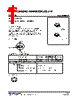 UT2316G-AE2-R Datasheet HTML 1Page - Unisonic Technologies 