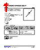 SF18GL-Z41-R Datasheet HTML 1Page - Unisonic Technologies 