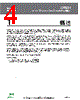 AXP221 Datasheet HTML 4Page - List of Unclassifed Manufacturers 