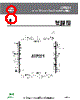 AXP221 Datasheet HTML 8Page - List of Unclassifed Manufacturers 