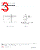 CSTCW40M0X51R-R0 Datasheet HTML 3Page - Murata Manufacturing Co., Ltd. 