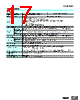 E5CZ-R2ML Datasheet HTML 17Page - Omron Electronics LLC 