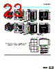 E5CZ-R2ML Datasheet HTML 23Page - Omron Electronics LLC 