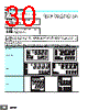 E5CZ-R2MLD Datasheet HTML 30Page - Omron Electronics LLC 