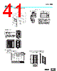 E5CZ-R2MLD Datasheet HTML 41Page - Omron Electronics LLC 