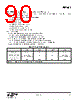 EM341-RTR Datasheet HTML 90Page - Silicon Laboratories 