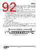 EM341-RTR Datasheet HTML 92Page - Silicon Laboratories 