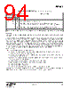 EM341-RTR Datasheet HTML 94Page - Silicon Laboratories 