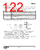 EM341-RTR Datasheet HTML 122Page - Silicon Laboratories 
