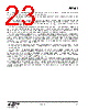 EM341-RTR Datasheet HTML 23Page - Silicon Laboratories 