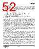 EM341-RTR Datasheet HTML 52Page - Silicon Laboratories 