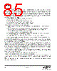 EM346-RTR Datasheet HTML 85Page - Silicon Laboratories 