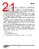 EM346-RTR Datasheet HTML 21Page - Silicon Laboratories 