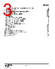 EM346-RTR Datasheet HTML 3Page - Silicon Laboratories 