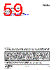 EM3585-RTR Datasheet HTML 59Page - Silicon Laboratories 
