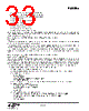 EM3596-RTR Datasheet HTML 33Page - Silicon Laboratories 