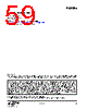 EM3597-RTR Datasheet HTML 59Page - Silicon Laboratories 