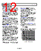 ADP2390ACPZ-R7 Datasheet HTML 12Page - Analog Devices 